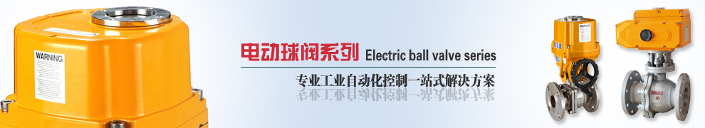 中国虎网医药|_l合资讯